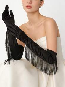 1 双流苏长手套，适合正式场合、派对、舞台表演和礼仪活动。 - 彩色 - 查看 10