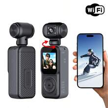 Compact & Convenient Ultra HD Camera, Outdoor Sports Riding DV Recorder, Screen Night Vision Camera With Anti-Shake Design, WiFi Connection, Quick Mobile Connectivity, Skiing/Riding/Climbing/Hiking/Running, One-Click Recording To Capture Wonderful Life - Multicolor - View 2