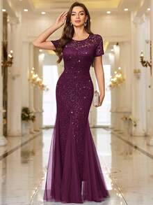 MIUSOL Elegant Sequin Floral Lace Contrast Mesh Mermaid Tail Evening Party Dress, Suitable For Formal Parties, Vacations, Graduation Ceremonies - Maroon - View 6
