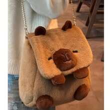 1 chiếc balo nhung hình chuột lang nước hoạt hình dễ thương mới năm 2026 - Túi đeo vai đa năng, phù hợp cho bé gái và học sinh. - Màu nâu  Mocha - Xem 11