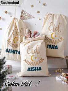 Personalized Ramadan Gift Bag, Customized Name Ramadan Blessing Gift Bag, Essential Eid Al-Fitr Gift Bag, Eid Al-Fitr Gift Bag