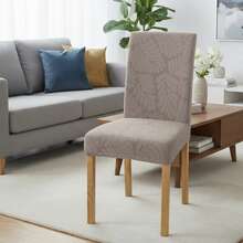 Chair Covers For Dining Chairs Leaf Jacquard Removable Washable Universal Stretch Chair Slipcovers - Khaki - View 5