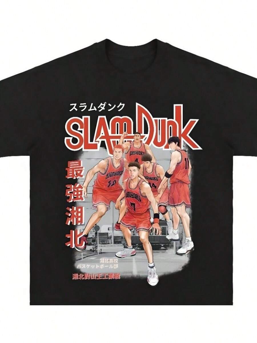 Anime SlamS DunkS T Shirt Men Men Cotton Tees Basketball Short SLeesve High Quality Brand T-Shirt Men Summer Tops Streetwear Size S-5xl - màu đen - Xem 1