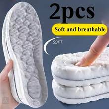 2 片/1 双云朵舒适鞋垫 - 防滑波浪设计，全天候缓震透气，保持干爽舒适（适合工作靴和徒步旅行），高弹力足弓支撑 - 灰色 - 查看 2