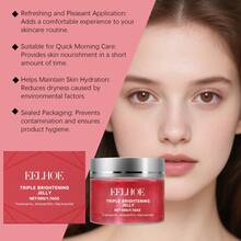 三合一亮肤凝胶 - 50克面部凝胶，含有氨甲环酸、虾青素和烟酰胺，提亮肤色，淡化瑕疵。 - 彩色 - 查看 9