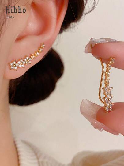 一对优雅花朵星形弧形耳环，女士奢华时尚耳环，适合派对和节日佩戴（不含卡片）