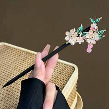 1 chiếc kẹp tóc giả gỗ mun kiểu Trung Quốc, phụ kiện tóc tua rua hoa cổ điển, phụ kiện trang trí tóc Hanfu cho nữ, kẹp tóc búi, ghim cài tóc, ghim tạo kiểu tóc, phụ kiện đội đầu, phụ kiện tóc cho nữ - Nhiều màu C - Xem 17