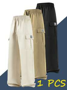 男士时尚工装裤，直筒裤型，松紧腰带，宽松版型，纯色，单侧刺绣logo，长裤 - 米色 - 查看 5