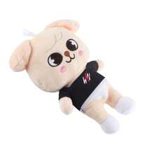 Cartoon Animal Plush Toy, Birthday/Christmas Gift For Kids And Adults - 21 Cm (8.2 Inches)