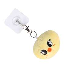 Cute Cartoon Animal Keychain Birthday Gift For Kids