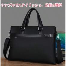 Men Briefcase - Siyah - Görünüm 4