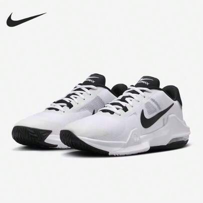 Nike 男款 Air Max Impact 4 舒適緩震 低筒 籃球鞋