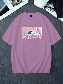 Y2K Anime Eye Print Oversized T-Shirt, Loose Fit, Premium Soft Fabric, Summer/Spring - 紫丁香 - 查看 4