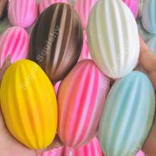 Coffee Bean Slow Rebound Squeeze Toy, Stress Relief, Mood Calming, Gift, Holiday Gift, Birthday Gift, Perfect Gift