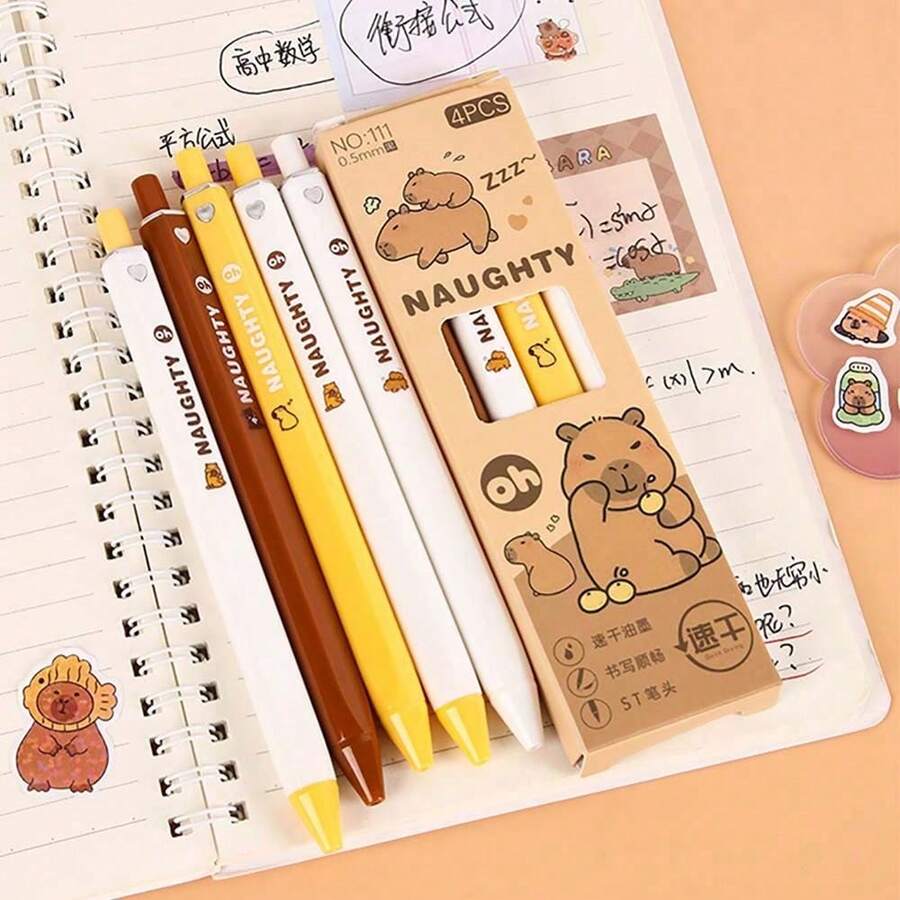 水豚主题可擦塑料笔 | 0.5mm 细笔尖，速干墨水，轻巧可伸缩走珠笔，内置橡皮擦，黄棕色设计，大容量多层铅笔盒，返校必备办公用品，情人节礼物 - 彩色 - 查看 1