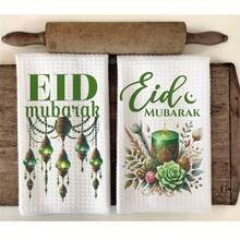 2 Packs Rustic Islamic Eid Mubarak Kitchen Towels, Polyester Waffle Weave Tea Towels, Machine Washable, Quick Drying Dish Cloths, Patterned Ramadan Themed Decor, Soft Absorbent Cleaning Supplies, Ideal Hostess Gift - أخضر - مشاهدة 3
