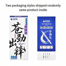 4支装书法毛笔，防水，适用于书写、绘画、素描、剪贴簿、日记——初学者套装，返校必备