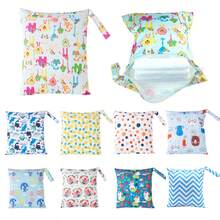 2个随机颜色防水湿袋，可水洗，可重复使用，适合旅行、海滩、游泳池、脏运动服、湿泳衣、洗漱用品等。 - 彩色 - 查看 6