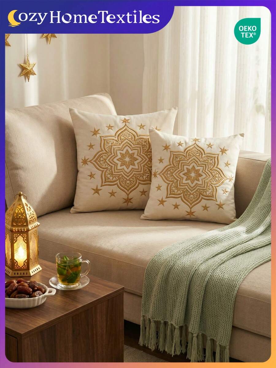 1pc/2pcs Printed Pillow Cover (Pillow Insert Not Included), Soft Decorative Throw Pillow Case, Mandala Print Pattern, Bedding, Zippered Closure, Easy To Clean, Breathable & Skin-Friendly, Suitable For All Seasons, Applicable For Sofa, Bedroom, Living Room Decor, Machine Washable, Ramadan Special Offer, OEKO-TEX Certified