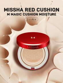 MISSHA Perfect Cushion | Full Coverage, Lightweight, Skin-Friendly, Velvet Matte Finish, Oil-Control Waterproof Foundation, Sweat-Proof Flawless BB/CC Cream - 21 - View 3