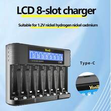 Yonii 8-Slot LCD Display Battery Charger, Supports Pulse Charging, Overcharge Protection, Compatible With 1.2V Ni-MH/Ni-Cd AA/AAA Batteries - CN8 (without Battery) - View 6