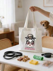 可爱狗狗妈妈帆布手提袋 - 狗狗妈妈主题印花购物袋，多种设计可选，轻便大容量，完美收纳您的所有宠物必需品和日常用品，狗狗妈妈必备，送给狗狗妈妈和宠物爱好者的贴心实用礼物，宠物派对礼品