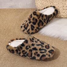 2026 New Leopard Print Warm Slippers, Soft Plush Lining, Non-Slip Flat Closed Toe Slippers & Valentine's Day / Ramadan Gift Edition