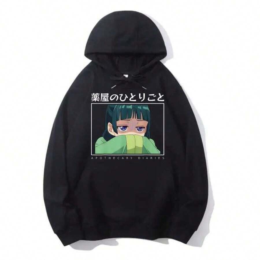 Apothecary Diaries Maomao Cute Shy Anime Girl  Print Hooded Sweatshirt Casual Long Sleeve Hoodies - Warm, Soft & Cozy Pullover For Men Women, Winter & Fall Perfect Ideal Gift - 黑色 - 查看 1
