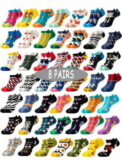 8/15 Pairs Of Unisex Random Novelty Boat Socks - Creative Multi-Themed Design (Food/Animal/Pattern), Fashionable & Personalized Style, Ideal For Gifting & Daily Wear (Family Sports/Office/Couple Outfits), Year-Round & Festival-Ready Versatile Socks