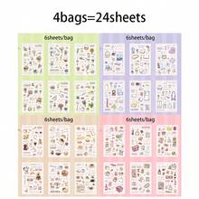 每包6张，日常图案，贴纸套装，创意DIY材料包，可用于装饰手机壳、剪贴簿、明信片、笔记本、杯子、相册、生日礼物，培养手工技能，返校季必备 - 彩色 - 查看 8