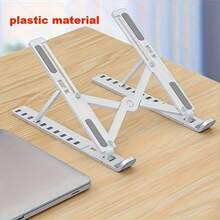 1 Portable Foldable Laptop Stand - 7-Level Adjustable Cooling Desk Holder, Space-Saving Design Suitable For All Computers, White, Black, Sturdy Structure, Plastic Material - 銀色 - 查看 6