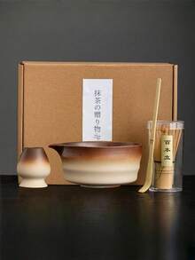 1pc/4pcs/7pcs Gradient Thick Ceramic Matcha Tea Set, Includes Matcha Bowl, Matcha Whisk, Matcha Cup, Stirrer, Tea Spoon, Tea Bowl Set, Matcha Preparation Tools, Dessert & Beverage Making Tools, Japanese Gift Box, Matsukawa Matcha Stirring Set, Gift For Matcha Lovers