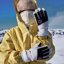 Men's Waterproof, Windproof, Touchscreen Compatible, Warm, Thick, Thermal Lined Ski Gloves, Nylon Material, Faux Leather, Hook And Loop Closure, Suitable For Outdoor Sports And Cycling In Winter - Multicolor[One Size] - View 6