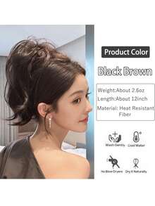 12 Inch Black & Brown Synthetic Mermaid Curly Hair Claw Ponytail Extensions, Create Elegant & Natural Hairstyles - Multicolor - View 14