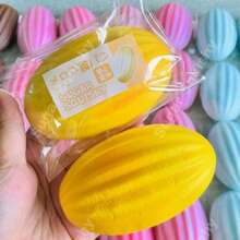 Coffee Bean Slow Rebound Squeeze Toy, Stress Relief, Mood Calming, Gift, Holiday Gift, Birthday Gift, Perfect Gift