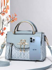 新款字母印花女士手提包，大容量休闲单肩包，多功能斜挎方包 - 藍色 - 查看 5