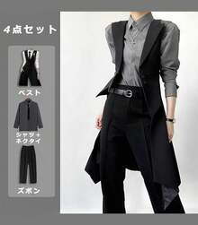 Cosplay Clothing - 灰色CK - 查看 2