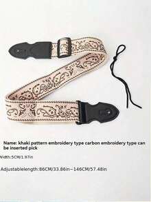 1条加厚加长可调节刺绣波西米亚风吉他背带，带防滑肩垫，时尚街头风混色吉他腰带，内置拨片收纳袋，可水洗面料，适用于贝斯、原声吉他和电吉他，是吉他爱好者和音乐家的理想礼物，吉他配件 - 彩色 - 查看 4