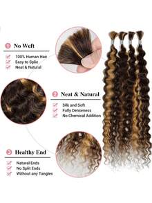 QVR QUEEN VIRGIN REMY QVR 4件装超法式卷发散装真人发接发 P4/27 高光深波浪散装编发，适用于波西米亚风无结辫子，打造女神波西米亚发型，柔软的巴西真发，棕色混合金色高光钢琴色，95克/包，14-24英寸