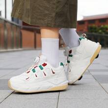 Giày trượt patin thời trang dành cho thanh thiếu niên, 4 bánh xe, bánh sau có thể tháo rời, khóa xoay có thể thu gọn, giày trượt patin giải trí cho nam và nữ, quà tặng ngày lễ và sinh nhật. - Màu be - Xem 5