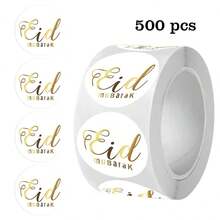 500pcs/Roll Eid Mubarak Golden Decorative Stickers, Exclusive Eid Festival Supplies For Party Decoration, Gift Packaging, Greeting Cards, Envelope Decoration - Multicolor - View 7