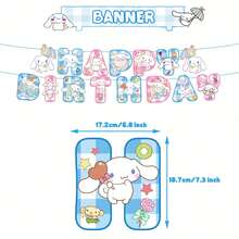 15件/套 新款三丽鸥旋律库洛米KT猫系列派对装饰三角旗套装 - 彩色 - 查看 5