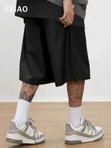 FEIAO Men's Retro Old Banknote Style Drawstring Solid Color Loose Mid-Length Pants, Lightweight, Casual, Comfortable, Versatile, Simple And Fashionable, Easy To Travel - Black - View 2