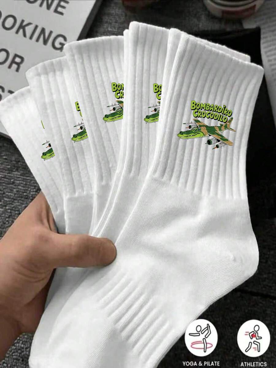 10 Pairs Upgraded Classic Mountain & Sea Pattern Solid Color Socks, Comfortable & Soft, Suitable For All Seasons, Ideal For Fitness And Running - Moisture-Wicking Breathable Fabric - Seamless Toe Design - Non-Slip Design - Suitable For Basketball, Hiking And Daily Wear