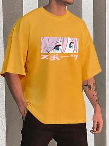 Y2K Anime Eye Print Oversized T-Shirt, Loose Fit, Premium Soft Fabric, Summer/Spring - Mustard Yellow - View 1