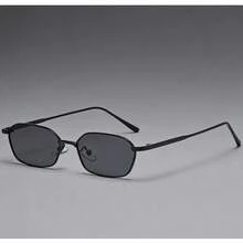 Narrow Frame Square Retro Fashion Glasses, Suitable For Daily Wear