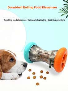 1个宠物慢食益智玩具，狗狗静音滚球喂食器
