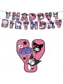 15件/套 新款三丽鸥旋律库洛米KT猫系列派对装饰三角旗套装 - 彩色 - 查看 7