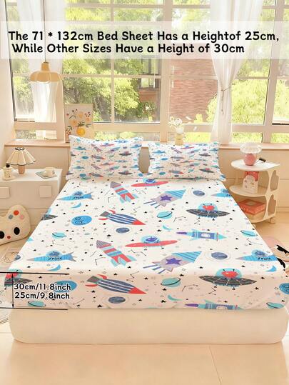 2/3PCS Space Rocket & UFO Fitted Sheet Set With Pillowcases - Astronomical Theme Bedding For Kids' Space Fan Bedroom Decor