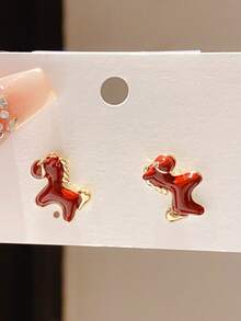 Andkiss 1对18K镀金创意节日马形吊坠耳钉 - 紅色 - 查看 4